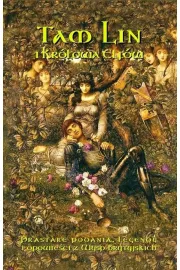 eBook Tam Lin i Krlowa Elfw mobi epub