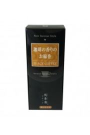 Zankohi Burakku - Black Coffe - Czarna Kawa - Less Smoke - opakowanie 80 gram