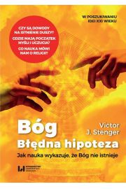 eBook Bg. Bdna hipoteza pdf