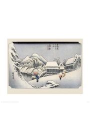 Hiroshige Kambara - plakat premium 50x40 cm