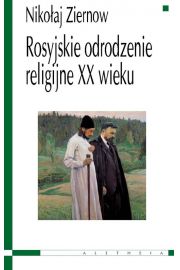 Rosyjskie odrodzenie religijne XX wieku