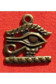 Oko Horusa 1 - przyciga yczliwe spojrzenia osb obcych