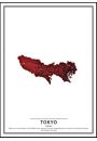 Crimson Cities - Tokyo - plakat 40x50 cm