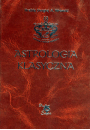 Astrologia klasyczna  Tom IV Planety Cz 1. Soce i Ksiyc