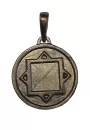 Sotis Amulet Ochronny Thurisaz, brz