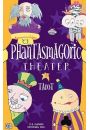 Phantasmagoric Theater Tarot