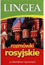 eBook Rozmwki rosyjskie ze sownikiem i gramatyk epub
