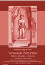 eBook Sowianie Zachodni: dzieje, obyczaje, wierzenia, tom drugi, cz druga: Dzieje Sowiaszczyzny pnocno-zachodniej do poowy XIII wieku Ustrj Sowiaszczyzny pnocno-zachodniej w epoce od VI do XII wieku pdf