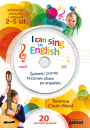 I can sing in english + CD