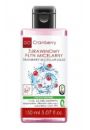GoCranberry urawinowy pyn micelarny