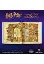 Harry Potter. Magiczny almanach