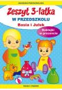 Zeszyt 3-latka Basia i Julek W przedszkolu