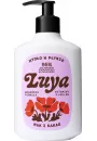 Luya Mydo do rk w pynie Mak i Kakao 400 ml