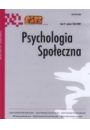 ePrasa Psychologia Spoeczna nr 1(3)/2007
