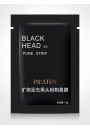 Pilaten Black Mask czarna maska do twarzy 6 g