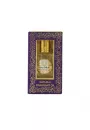 Song Of India Indyjski olejek zapachowy - Ivory Musk 10 ml