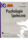 ePrasa Psychologia Spoeczna nr 2(4)/2007