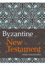 eBook Byzantine New Testament mobi epub