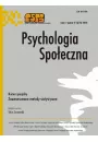 ePrasa Psychologia Spoeczna nr 2-3(14)/2010