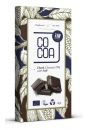 Cocoa Czekolada ciemna 75 % z sol 50 g Bio
