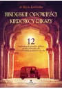 Hinduskie opowieci kierowcy rikszy. 12 inspirujcych historii o mioci, stracie, odwadze, sile i konsekwentnym deniu do celu