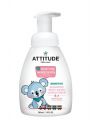 Attitude 3 w 1 pyn dla dzieci do mycia szampon odywka bezzapachowy (fragrance free) 300 ml, wyprzedaz