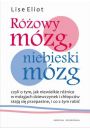 Rowy mzg niebieski mzg