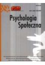 ePrasa Psychologia Spoeczna nr 1(13)/2010