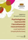 eBook Psychologiczne wyznaczniki i konsekwencje roszczeniowoci w perspektywie (midzy)kulturowej pdf