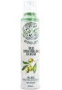 Vivo Spray Oliwa z oliwek extra virgin w sprayu 200 ml Bio
