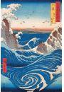 Hiroshige Ando Naruto Whirlpool - plakat 61x91,5 cm