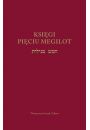 eBook Ksigi Piciu Megilot pdf