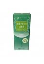 Senkocha - Green Tea - Zielona herbata - Less Smoke - opakowanie 80 gram