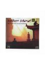 Pyta CD - Buddhist Chanting - Music for the Path to Spiritual Enlightenment