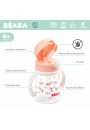 Beaba Butelka-bidon tritanowa ze somk Light pink 240 ml