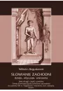 eBook Sowianie Zachodni: dzieje, obyczaje, wierzenia, tom drugi, cz czwarta: Dzieje Sowiaszczyzny pnocno-zachodniej do poowy XIII wieku. Pogastwo: wierzenia, kult, obrzdy. Sztuka pdf