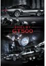 Ford Mustang Shelby GT500 - plakat