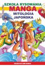 eBook Szkoła rysowania. Manga. Mitologia japońska pdf