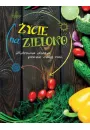 ycie na zielono Zdrowa dieta przez cay rok