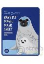 Holika Holika Baby pet Magic mask sheet Maska w pacie Whitening seal 1 szt.