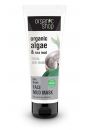 Organic Shop Organic Algae & Sea Mud Facial Mud Mask maska botna do twarzy Organiczne Algi & Boto Morskie 75 ml