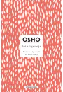 eBook Inteligencja mobi epub