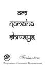 Om Namaha Shivaya - 12 rnych nowych wersji