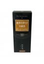 Zankohi Burakku - Black Coffe - Czarna Kawa - Less Smoke - opakowanie 80 gram