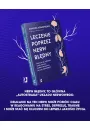 Leczenie poprzez nerw bdny. Pokonaj lk, depresj, stres i traum poprzez regulacj ukadu nerwowego