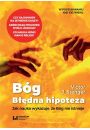 eBook Bg. Bdna hipoteza pdf