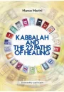 Kabballah and the 22 Paths