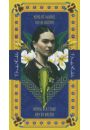 Frida Kahlo Tarot, karty