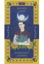 Frida Kahlo Tarot, karty