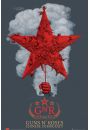 Guns N' Roses Chinese Democracy - plakat 61x91,5 cm